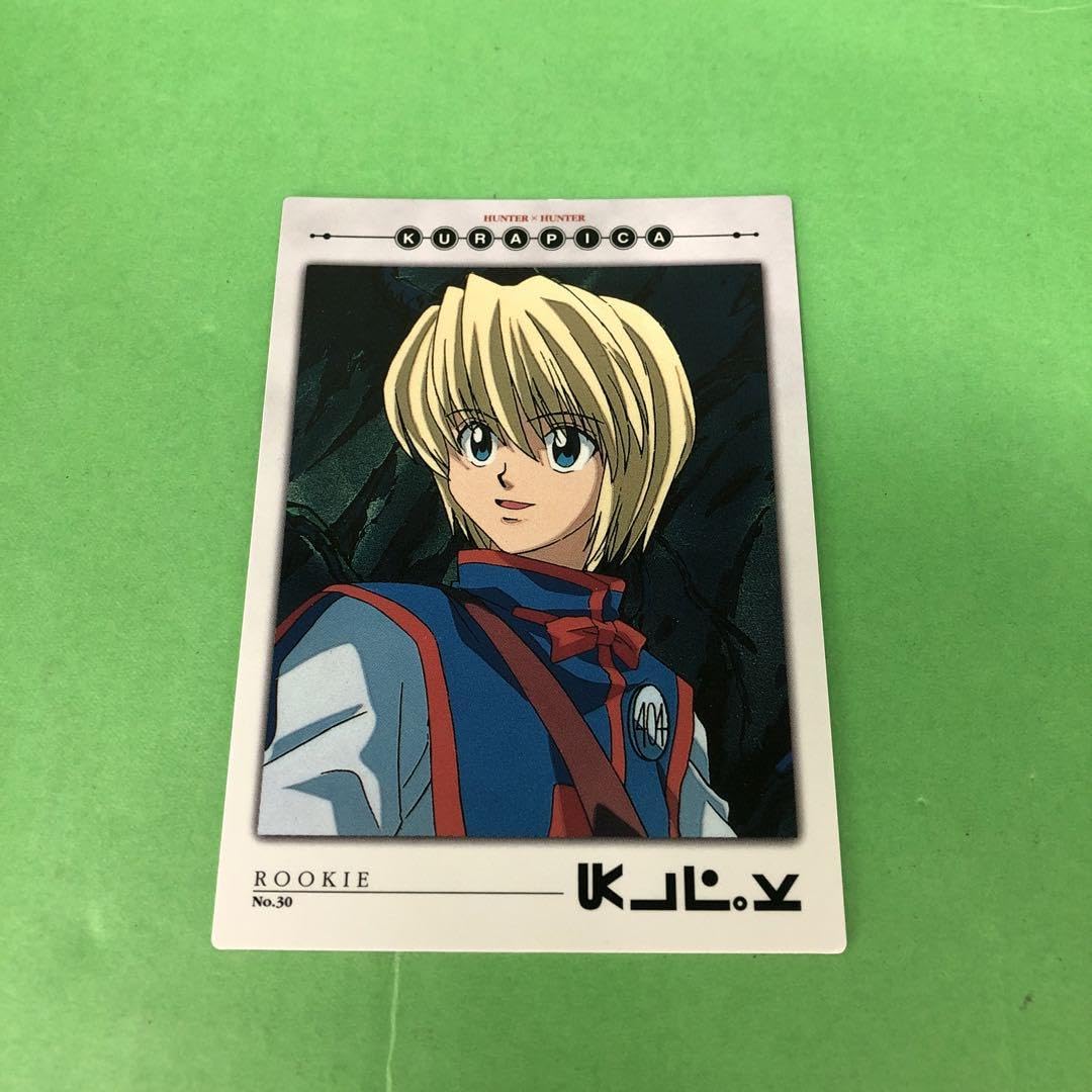 希少品　HUNTER×HUNTER カードダスマスターズ　クラピカ　30 希少HUNTER✖︎HUNTER 2000年 カードダスマスターズ クラピカ 30